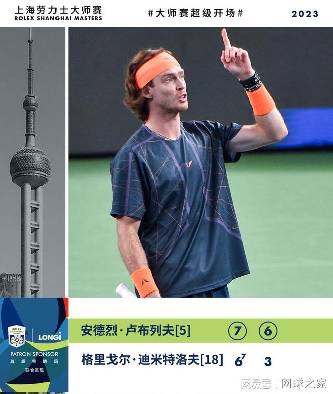 上均强调可 上均强调可