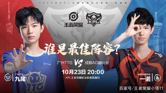 款口碑与话 款口碑与话