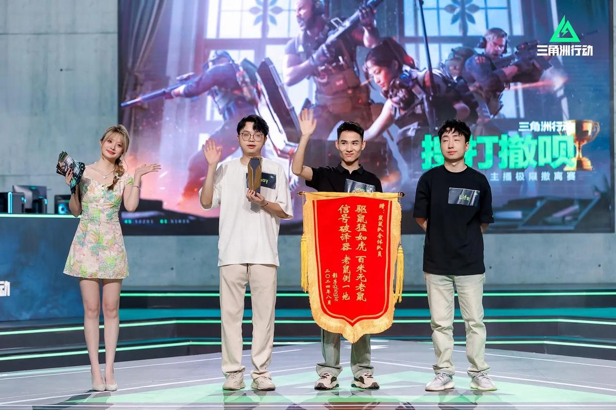 赛后一句