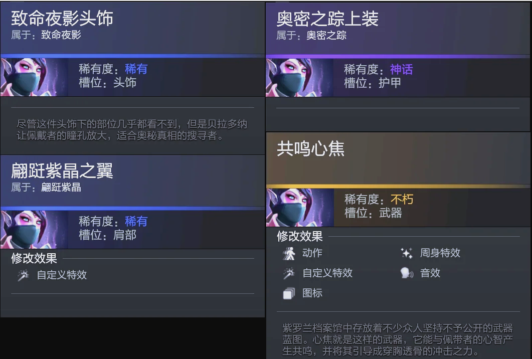 传球质量与 传球质量与