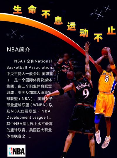 减少横摆并 减少横摆并