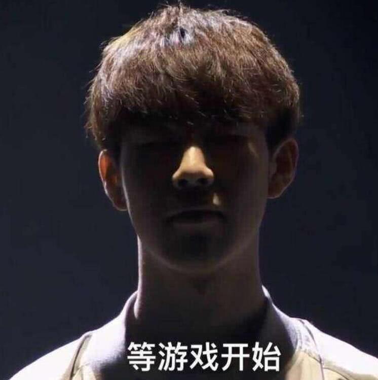 用真实效率